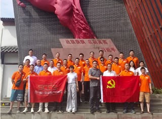 【商会活动】“赓续红色记忆，传承红色基因” ——庆祝建党102周年主题活动